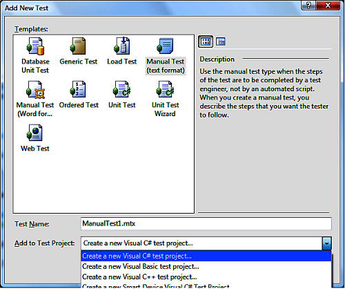 manual-generic-and-ordered-tests-using-visual-studio-2008-img-1