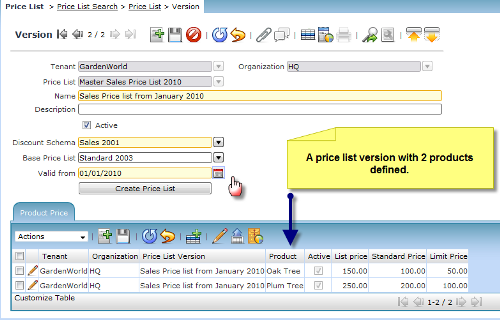 product-management-compiere-3-img-5
