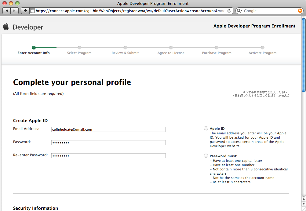 getting-started-livecode-mobile-0-img-10