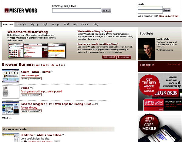 social-bookmarking-mediawiki-img-2