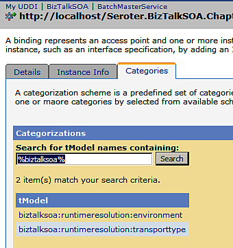 new-soa-capabilities-biztalk-server-2009-uddi-services-img-13